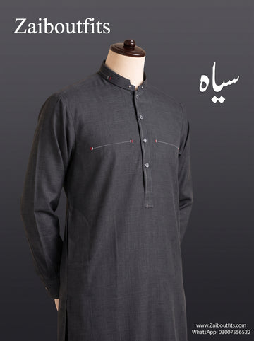 Winter Collection Premium Shalwar Kameez for Men