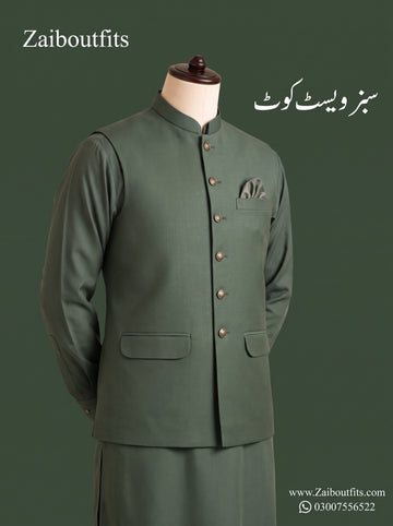 Winter Stuff Shalwar Kameez with Waistcoat 3pc Article 🔥